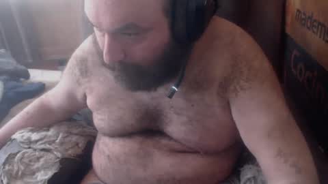 Snapshot of deadpoolbkn chatting on 12/05/25, 04:47 deadpoolbkn online show from 12/05/25, 04:47