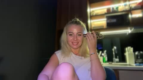 Snapshot of deean12 chatting on 02/19/26, 05:53 deean12 online show from 02/19/26, 05:53
