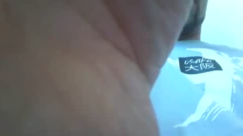 deins_x online show from 05/01/26, 01:26