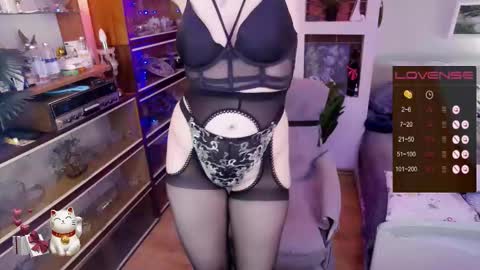 Delicacat online show from 02/25/26, 10:52