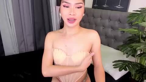 delightfulasianhugecock online show from 11/14/25, 09:02