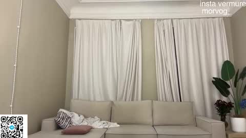 Snapshot of delorathecookie chatting on 10/14/25, 12:11 Delora online show from 10/14/25, 12:11