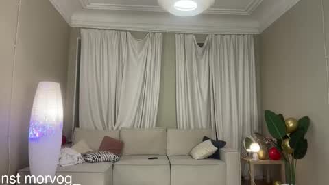 Snapshot of delorathecookie chatting on 11/21/25, 08:51 Delora online show from 11/21/25, 08:51