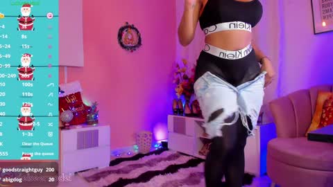  Delsee   online show from 12/28/24, 03:59