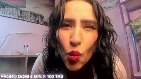 DEMI MOORE online show from 07/11/26, 02:47