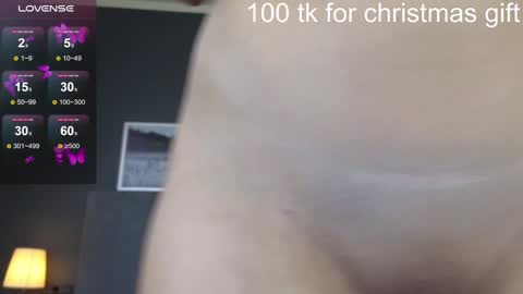 DEMI online show from 12/15/24, 03:24