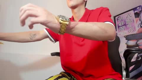 Snapshot of dereck_boy8 chatting on 11/21/25, 07:45 Dereck Boy online show from 11/21/25, 07:45