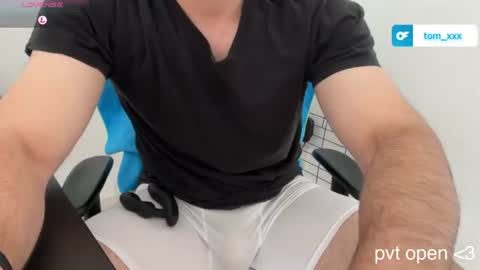 Snapshot of dertom_xxx chatting on 07/24/26, 12:58 Tom online show from 07/24/26, 12:58