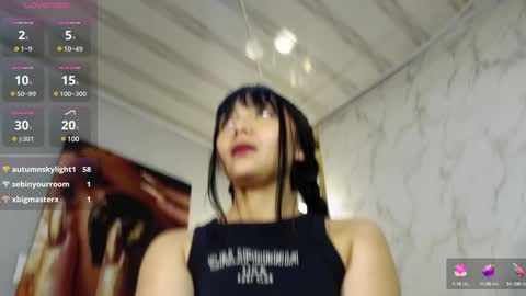 Desire gh online show from 12/20/24, 07:33