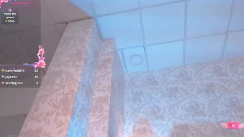 Desire gh online show from 01/22/25, 11:21