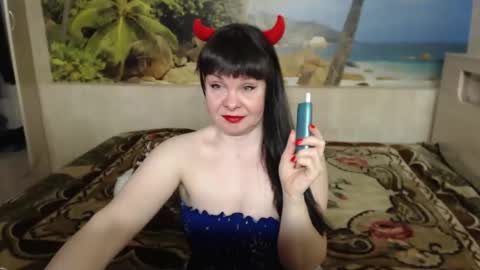 Snapshot of destinykiss chatting on 01/20/25, 06:32 destinykiss online show from 01/20/25, 06:32