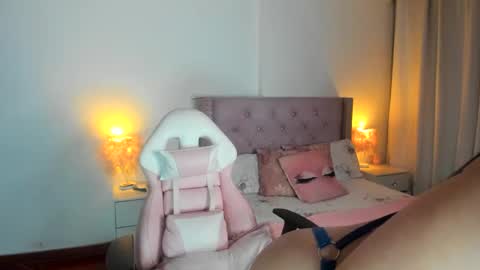 destinysweet21 online show from 10/10/25, 11:04