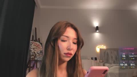 Snapshot of devaivy chatting on 10/30/25, 11:11 Deva online show from 10/30/25, 11:11