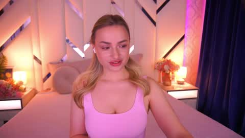 Snapshot of diana_nova chatting on 05/01/26, 06:40 diana_nova online show from 05/01/26, 06:40