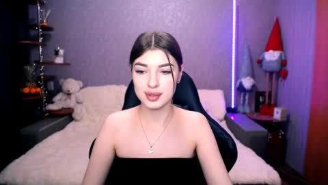 Snapshot of dianaa_lee chatting on 12/17/25, 09:32 DIANA online show from 12/17/25, 09:32