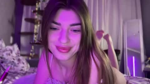 Snapshot of dianaa_lee chatting on 04/16/26, 10:45 DIANA online show from 04/16/26, 10:45