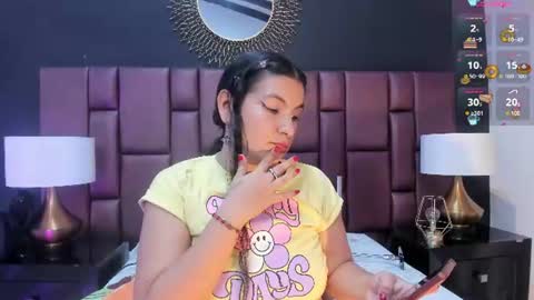 dianasheren online show from 07/27/26, 08:38