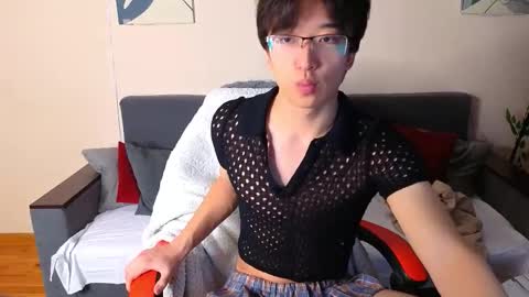 Snapshot of dianinav chatting on 03/19/26, 08:18 Adam online show from 03/19/26, 08:18