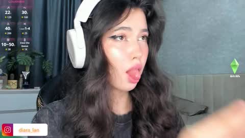 Snapshot of diara_lan chatting on 11/30/25, 01:26 Diara online show from 11/30/25, 01:26