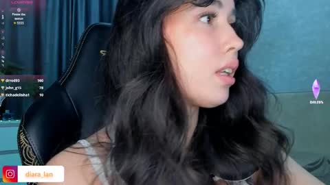 Snapshot of diara_lan chatting on 12/02/25, 02:17 Diara online show from 12/02/25, 02:17