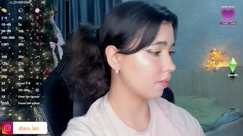Snapshot of diara_lan chatting on 12/18/25, 02:12 Diara online show from 12/18/25, 02:12