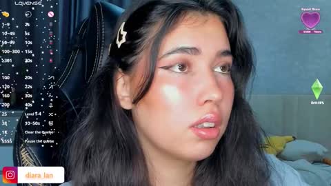 Snapshot of diara_lan chatting on 02/02/26, 02:32 Diara online show from 02/02/26, 02:32