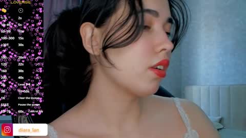 Snapshot of diara_lan chatting on 03/29/26, 06:46 Diara online show from 03/29/26, 06:46