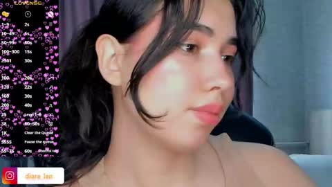 Snapshot of diara_lan chatting on 04/01/26, 03:40 Diara online show from 04/01/26, 03:40