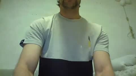 Snapshot of dickxxxd chatting on 12/02/25, 11:23 dickxxxd online show from 12/02/25, 11:23