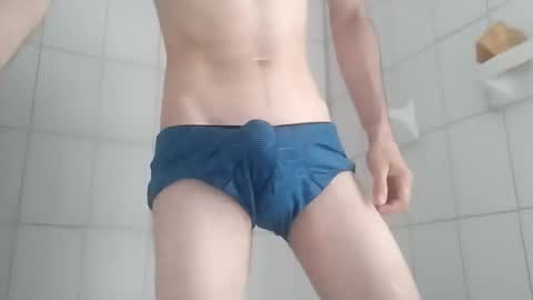 Snapshot of diego_1999mai chatting on 02/10/26, 07:07 El polla online show from 02/10/26, 07:07