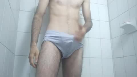 Snapshot of diego_1999mai chatting on 06/18/26, 05:08 El polla online show from 06/18/26, 05:08