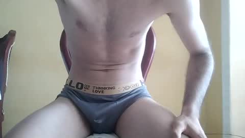 Snapshot of diego_1999mai chatting on 06/21/26, 02:08 El polla online show from 06/21/26, 02:08