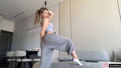 Tanya online show from 10/29/25, 09:44