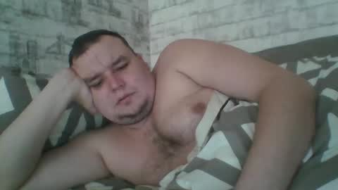 Snapshot of dimasvit5306 chatting on 03/11/26, 06:30 dimasvit5306 online show from 03/11/26, 06:30