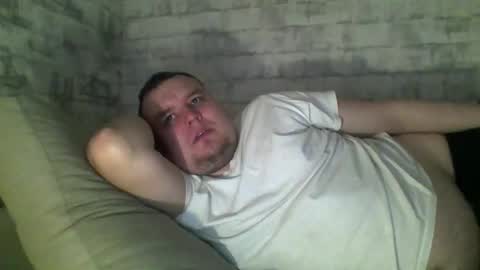 Snapshot of dimasvit5306 chatting on 03/13/26, 03:51 dimasvit5306 online show from 03/13/26, 03:51
