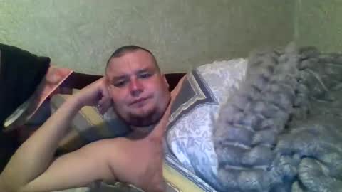 Snapshot of dimasvit5306 chatting on 04/04/26, 08:17 dimasvit5306 online show from 04/04/26, 08:17