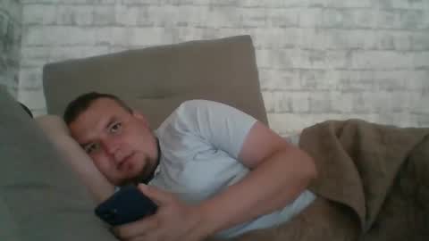 Snapshot of dimasvit5306 chatting on 05/23/26, 08:07 dimasvit5306 online show from 05/23/26, 08:07