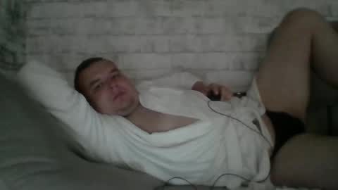Snapshot of dimasvit5306 chatting on 06/07/26, 07:56 dimasvit5306 online show from 06/07/26, 07:56