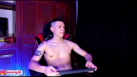 dimitri_higt online show from 12/18/24, 02:32