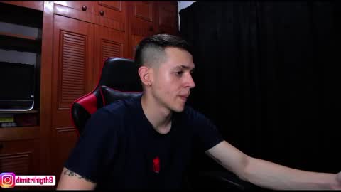 dimitri_higt online show from 12/20/24, 01:36