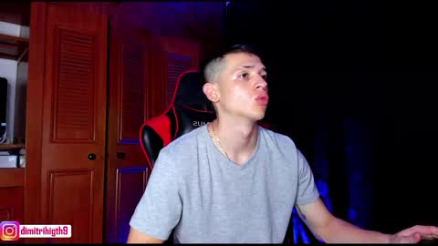 dimitri_higt online show from 01/14/25, 01:36