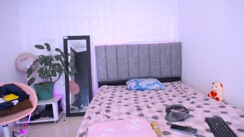 Snapshot of dina_mcry chatting on 11/04/25, 06:07 DINA online show from 11/04/25, 06:07