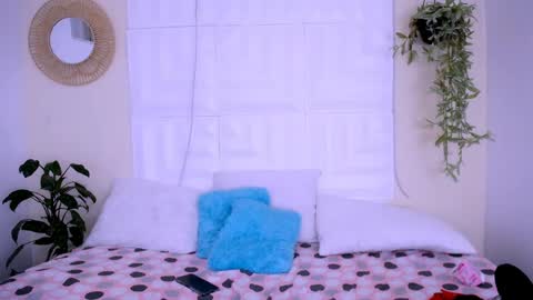 DINA online show from 04/29/26, 02:43