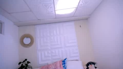 DINA online show from 07/14/26, 06:35