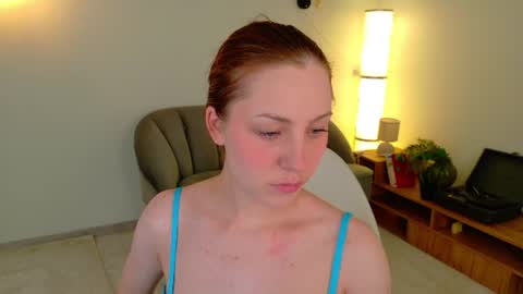 Dina online show from 07/16/26, 06:19