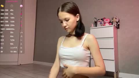 Amelia online show from 07/16/26, 11:05