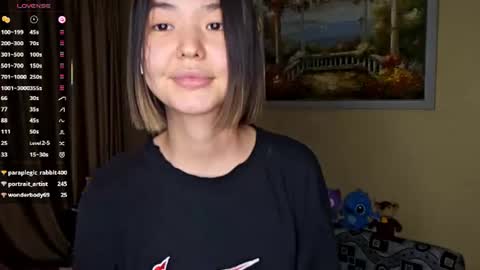 Niia online show from 06/12/26, 05:12