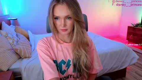 JASMINE online show from 06/03/26, 07:33
