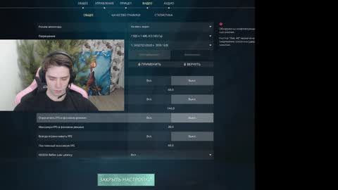 Dead A online show from 12/30/24, 12:22