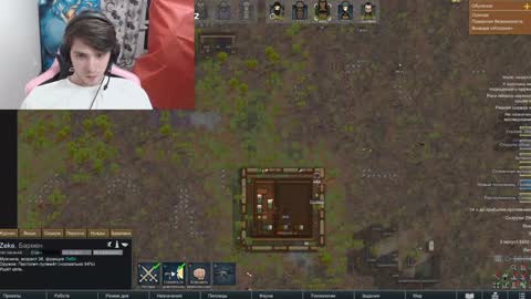 Dead A online show from 01/18/25, 04:37